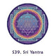 Greamán Fuinneog Sri Yantra - tacar As 4 ríomhaire - 10.5 Cm