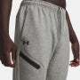Under Armour Men's Jogging Pants
