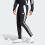 Adidas Track Pants Men