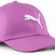 Шапка Puma Ess Bb Purple Cap