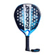 Babolat Air Vertuo 2.6