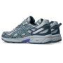 Мъжки маратонки Asics