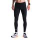 Fusion Long Tight Men's