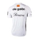 Adidas Ale Galán White Jersey 2026