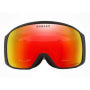 Lyžařské/snowboardové brýle Oakley