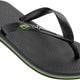 Детски джапанки Ipanema Black