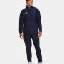 Pánská tepláková souprava Under Armour