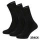 Horsefeathers Delete 3pack Socks (black)