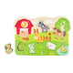 Hape Farmyard Peg Puzzle