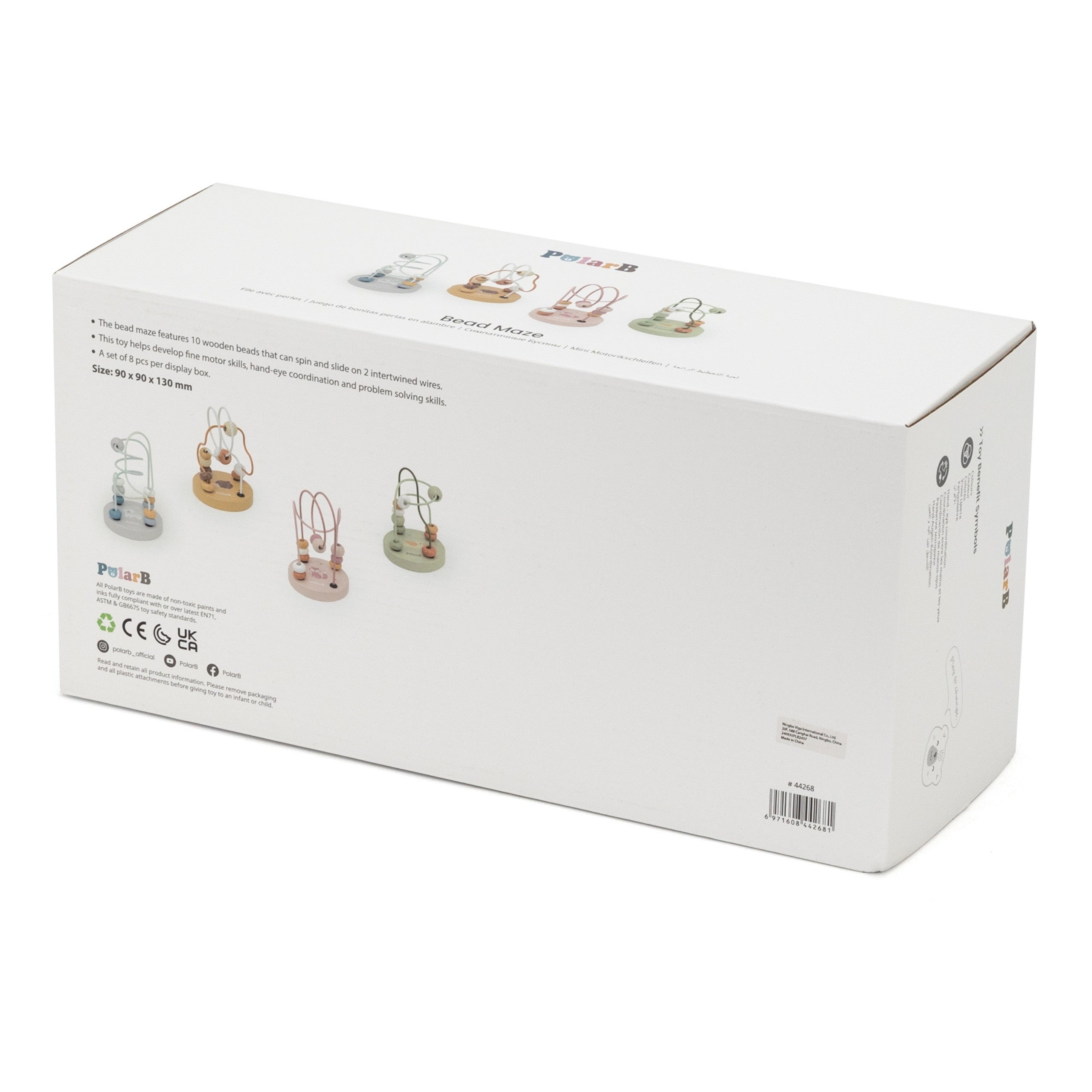 Viga Polarb Wooden Handy Labyrinth Intertwining Motor Loop 1 Pc.