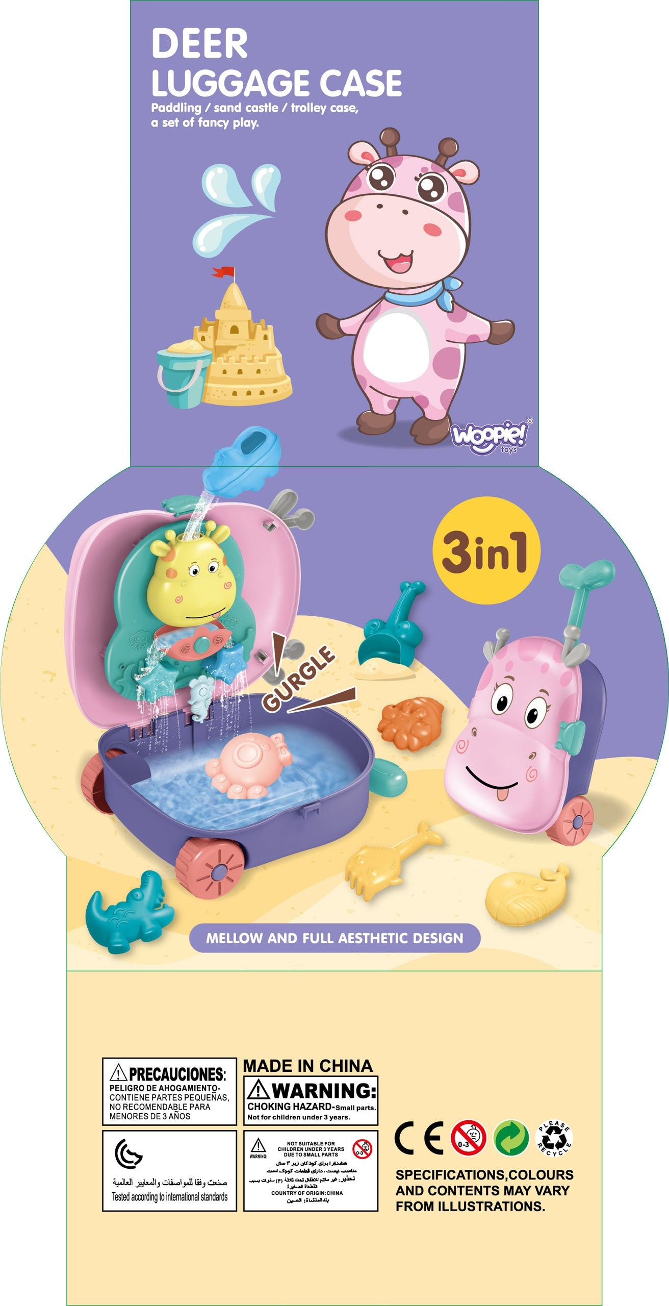 Комплект пясъчник Woopie 3 в 1: куфар с елен + водна играчка