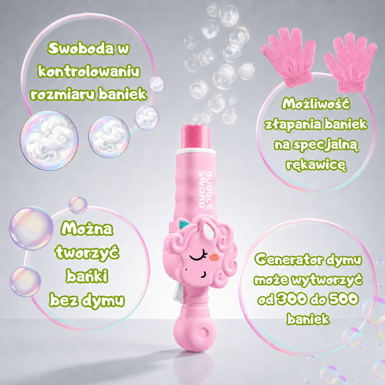 Woopie Smoke Bubble Gun Еднорог Машина за мъгла Bubble Акумулаторна