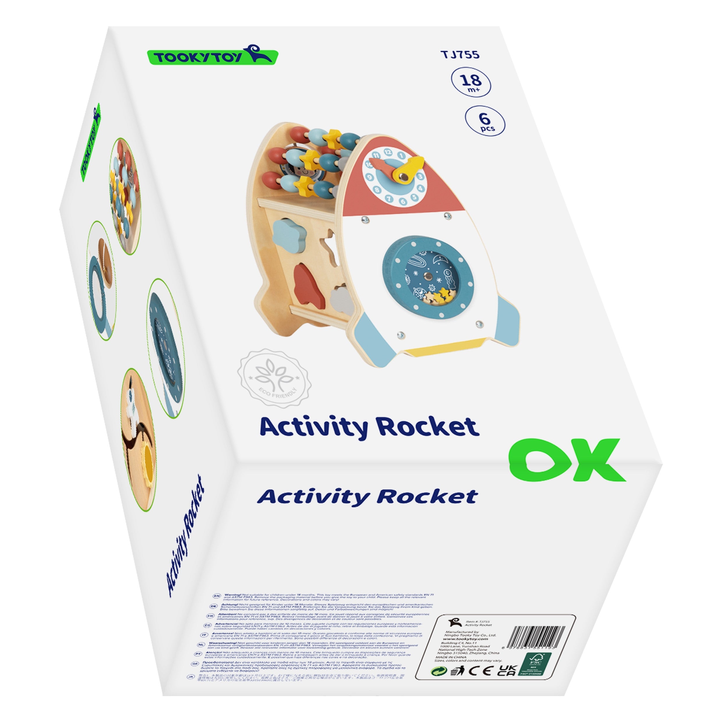 Tooky Toy Space Rocket Activity Sorter Wooden Maze