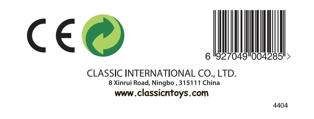 Classic World Wooden Letter B