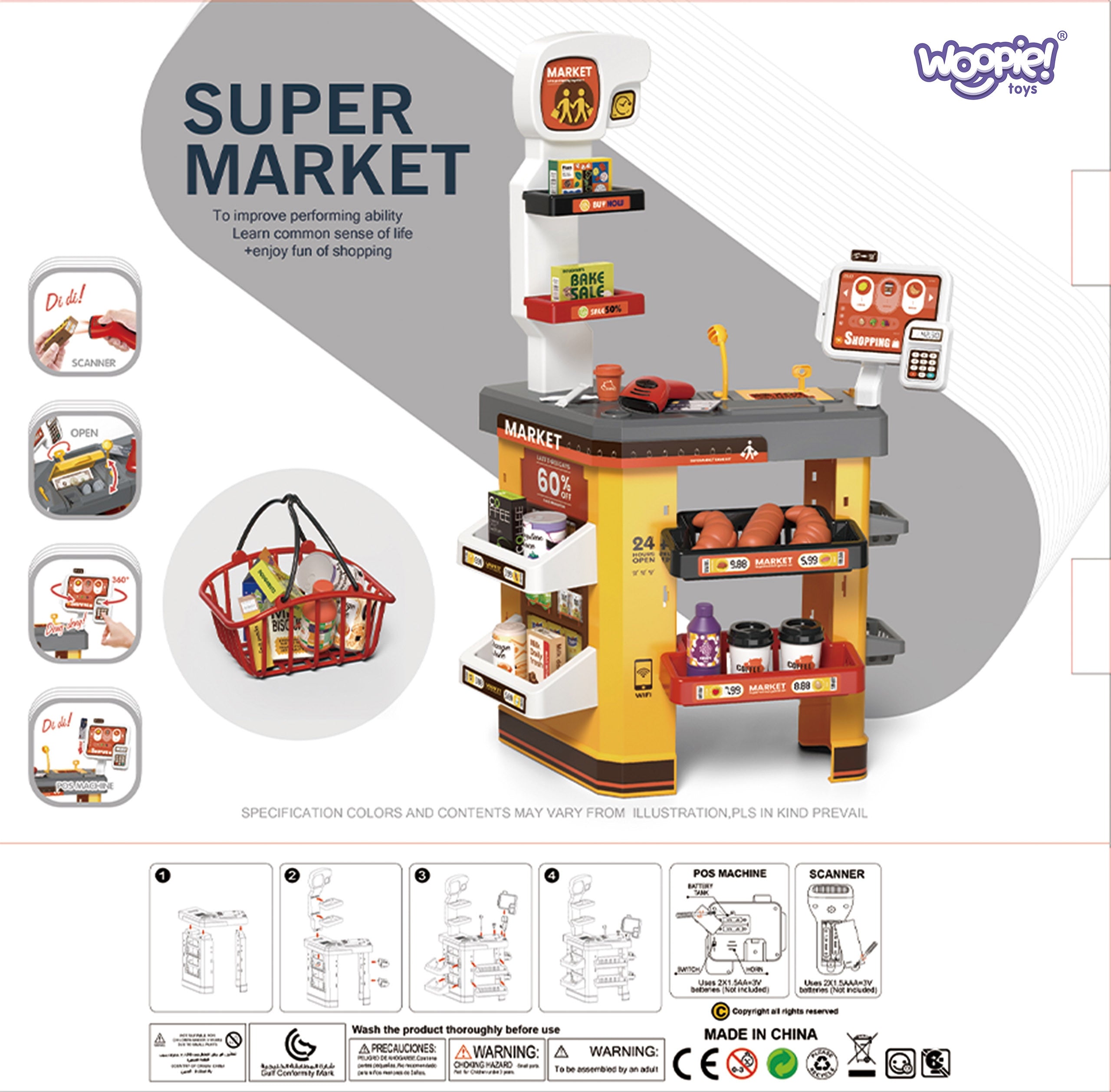 Woopie Interactive Supermarket For Children Accessories