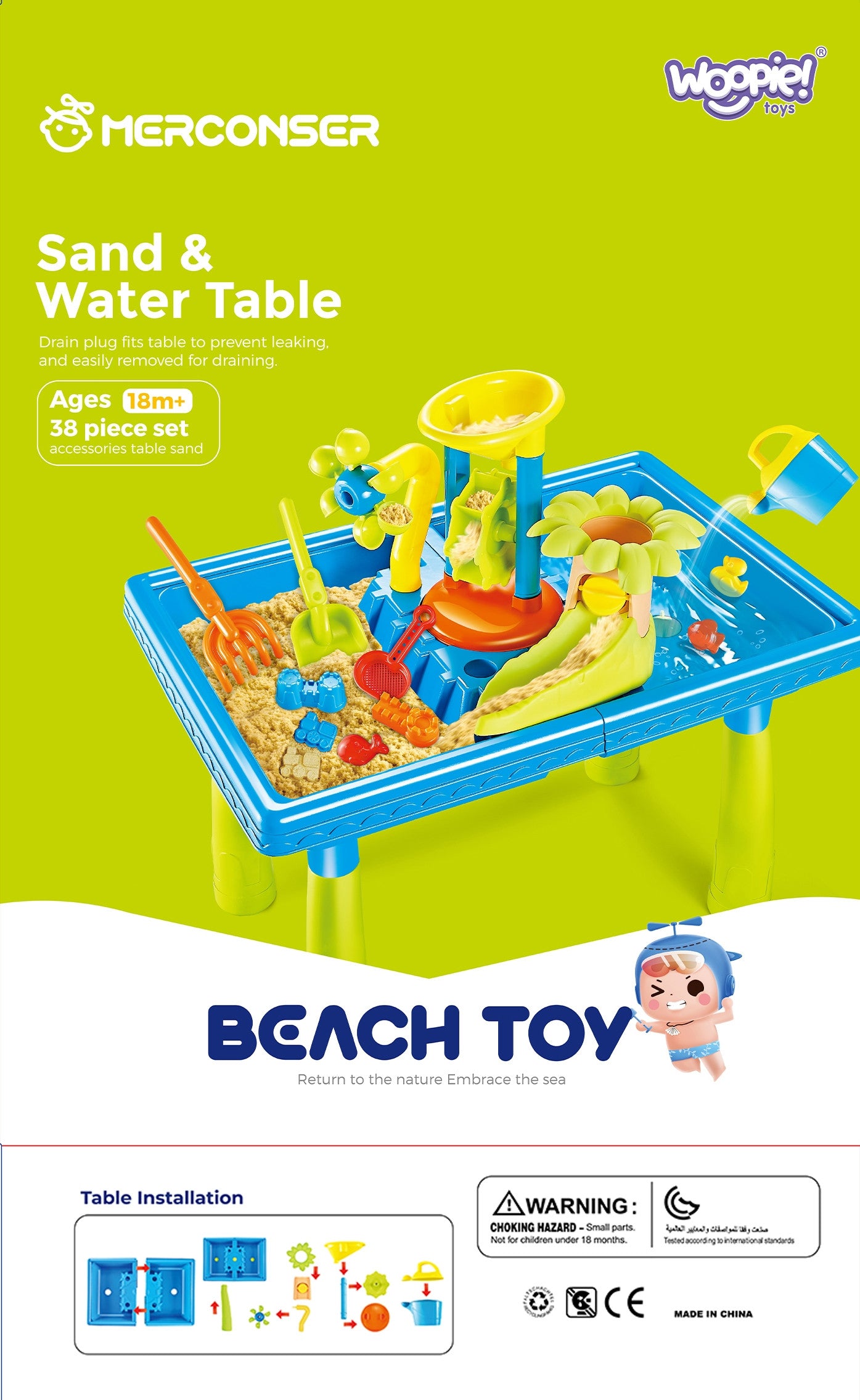 Woopie Water Table 2 In 1 Palm Sandbox 18 Pcs.