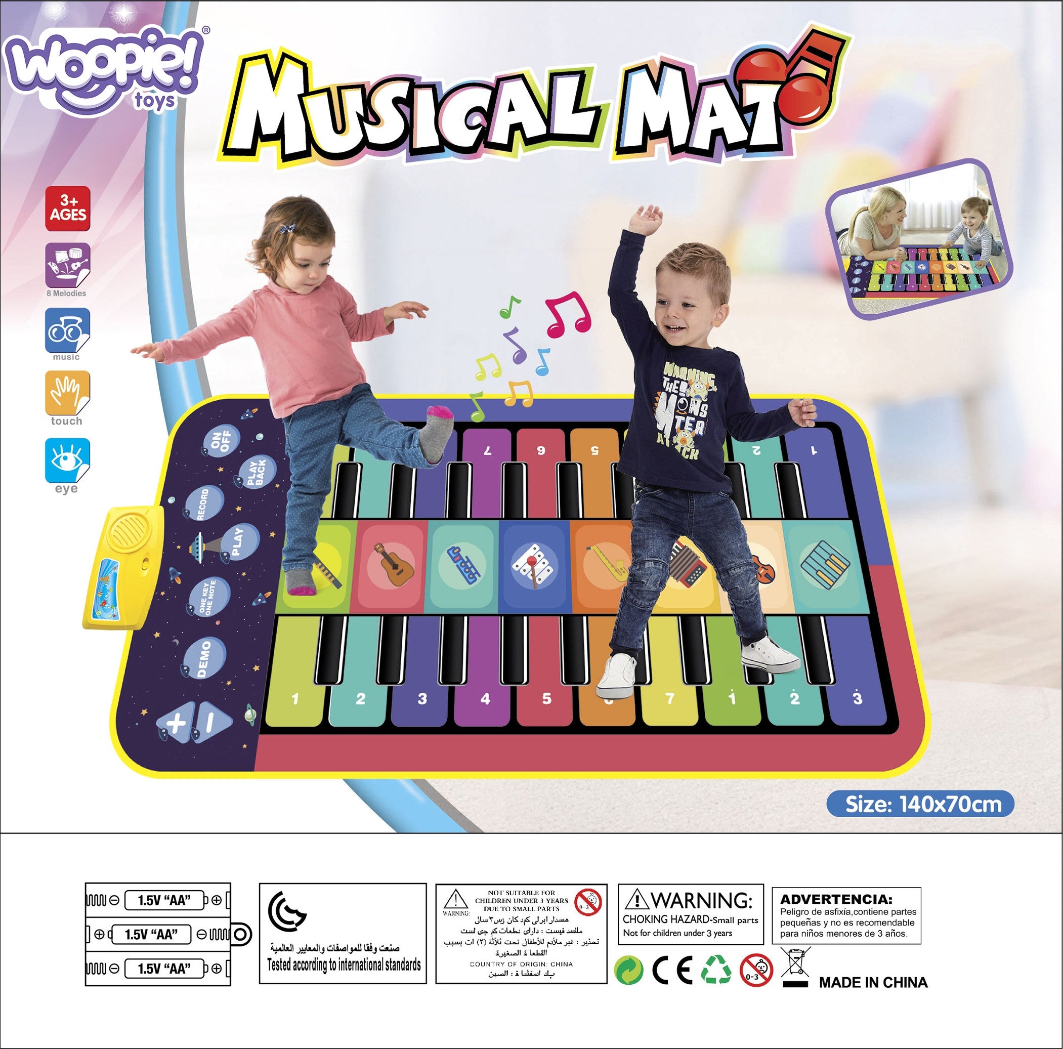 Woopie Interactive Musical Dance Mat Xxl