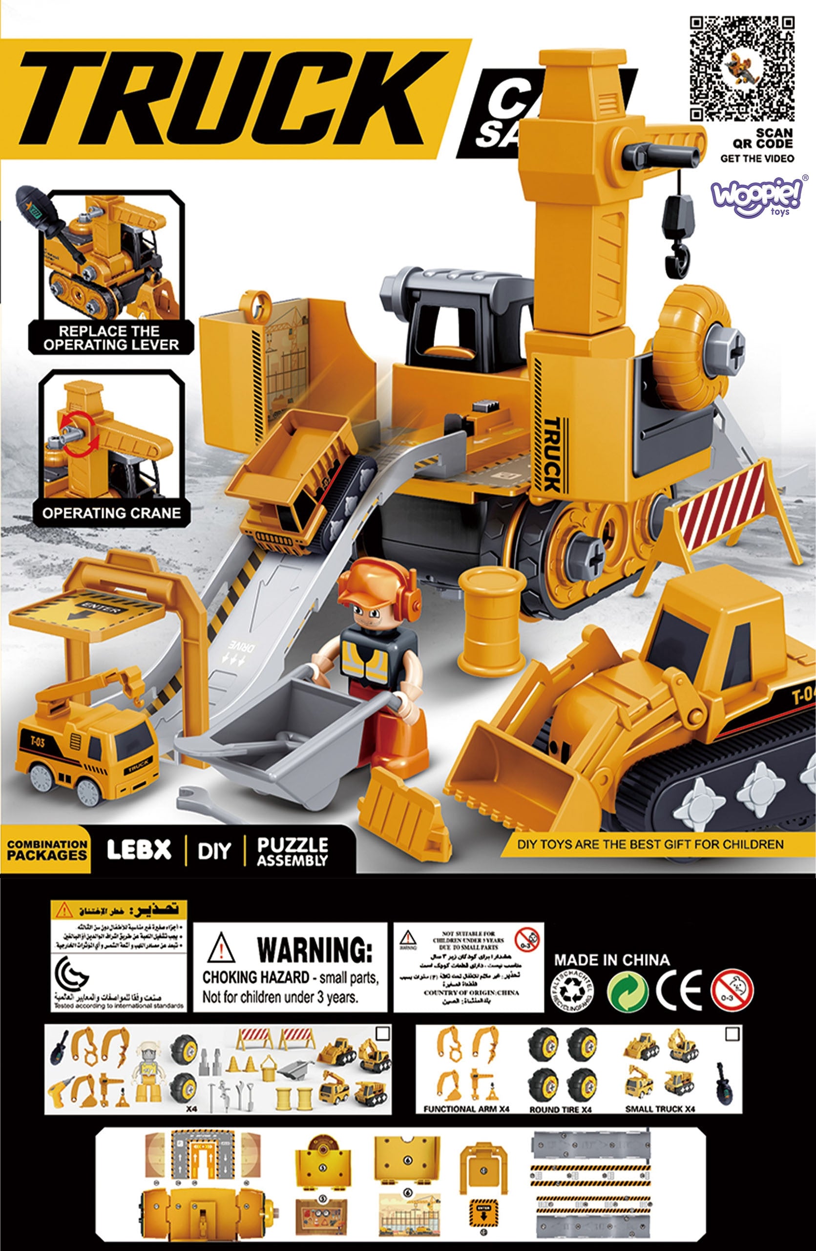 Láithreán Tógála Woopie Mega 5in1 Xxl Kit Scriúála Diy