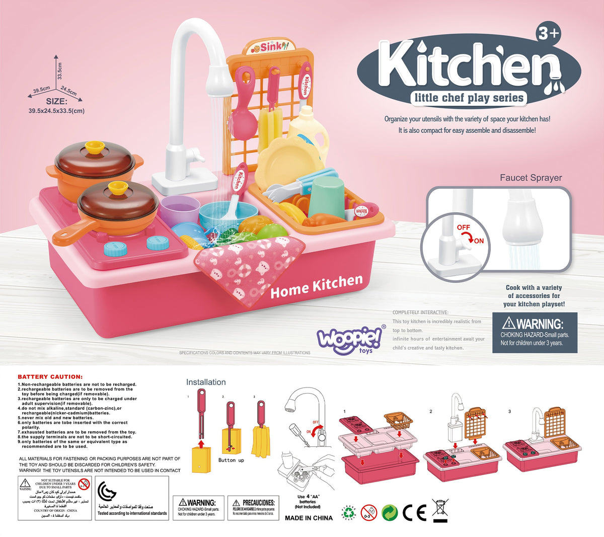Woopie 2-in-1 Kitchen Sink For Kids