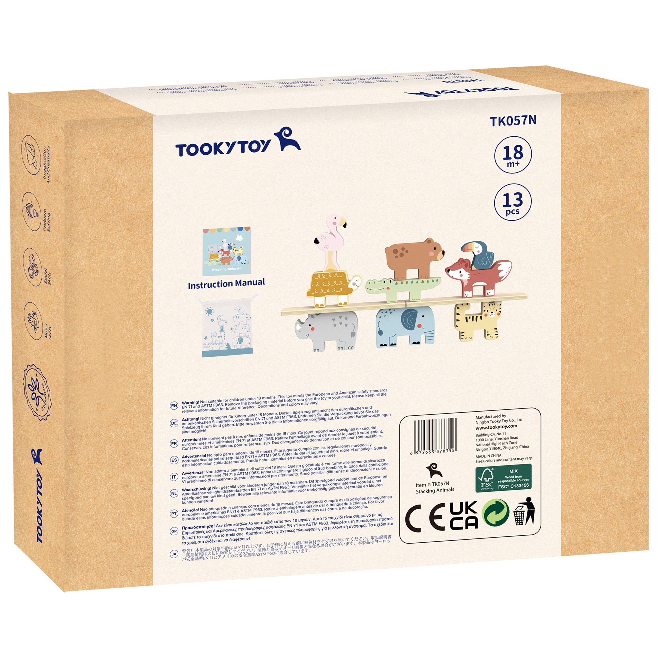 Tooky Toy Wooden Blocks Puzzle Tower Stacker Stacks Animals Montessori 13 Pcs.