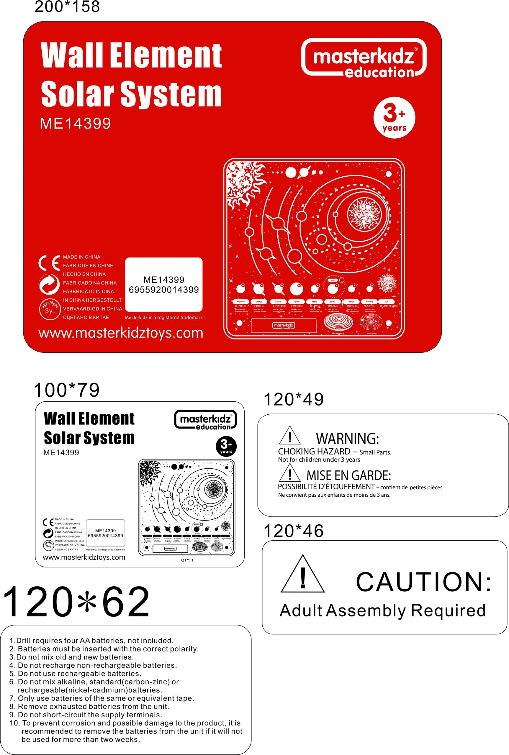 Masterkidz Solar System Educational Board