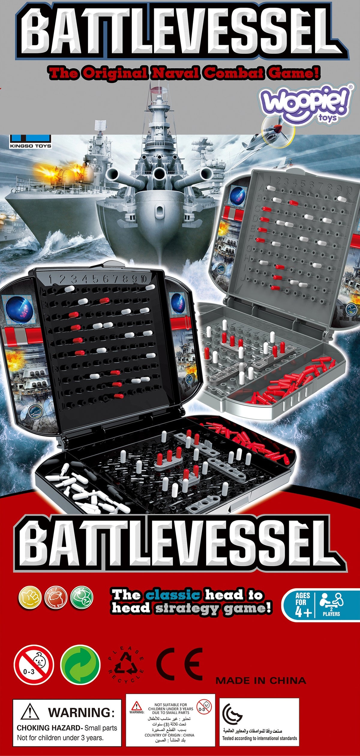 Woopie Board Game Ships Mega Naval Battle 4+