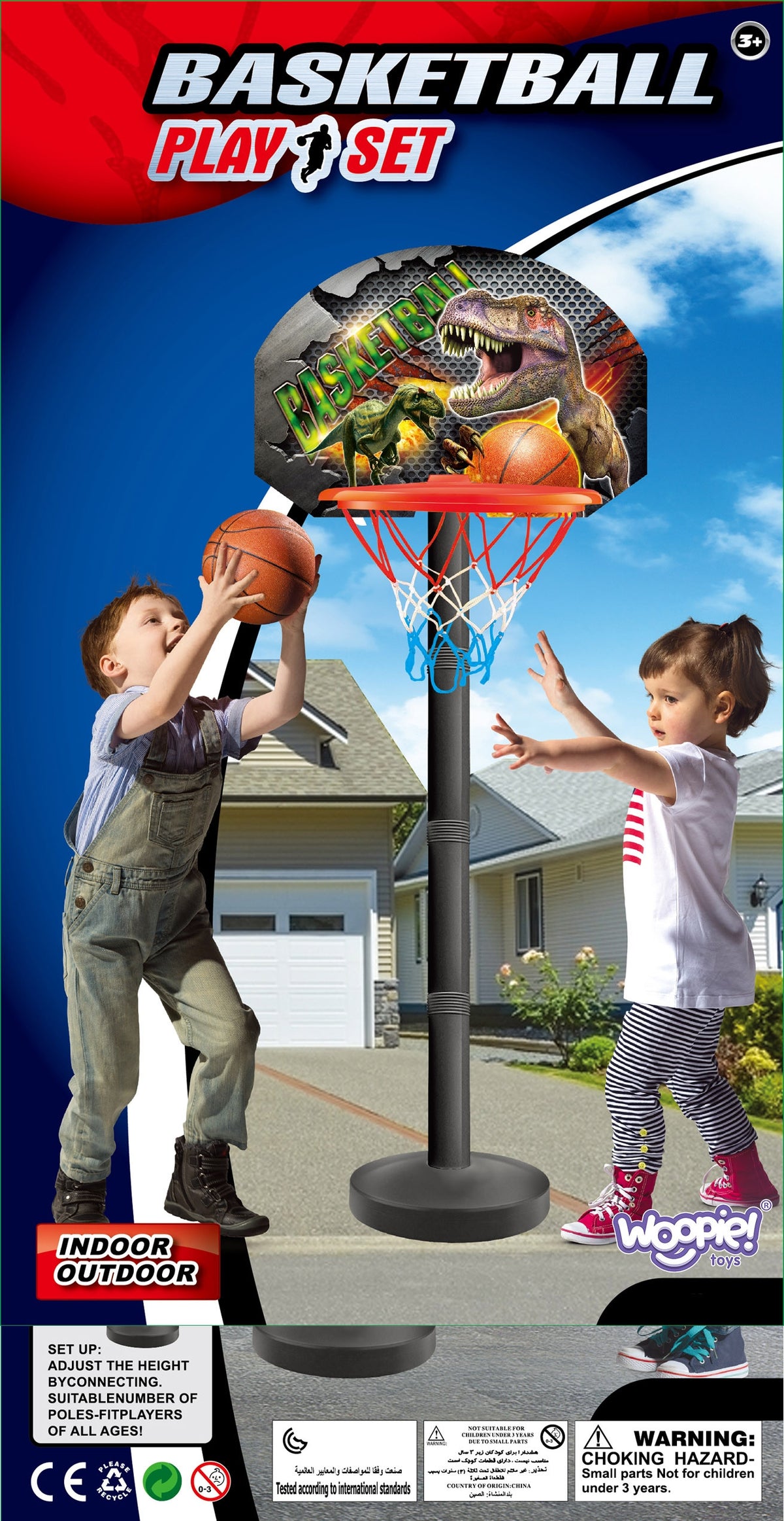 Woopie Basketball Set Ball Skill Game With 93cm