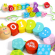Tooky Toy Дървени резбовани блокове Caterpillar Learning Counting 20 бр.