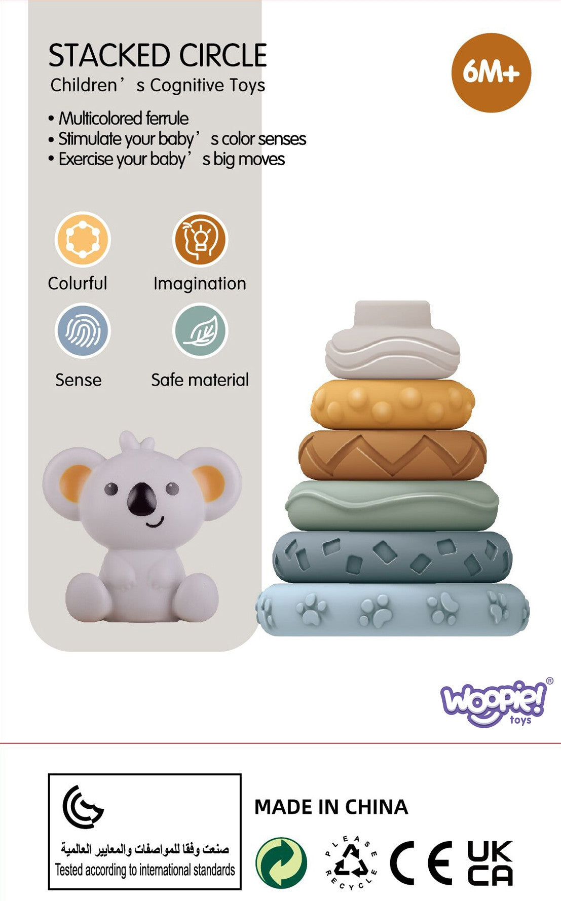 Woopie Baby Koala 2-in-1 Educational Pyramid Teether Set