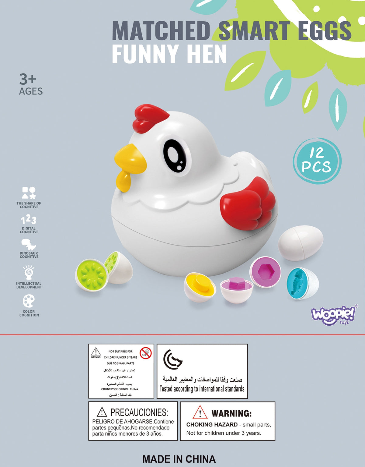 Woopie Montessori Educational Shape Sorter