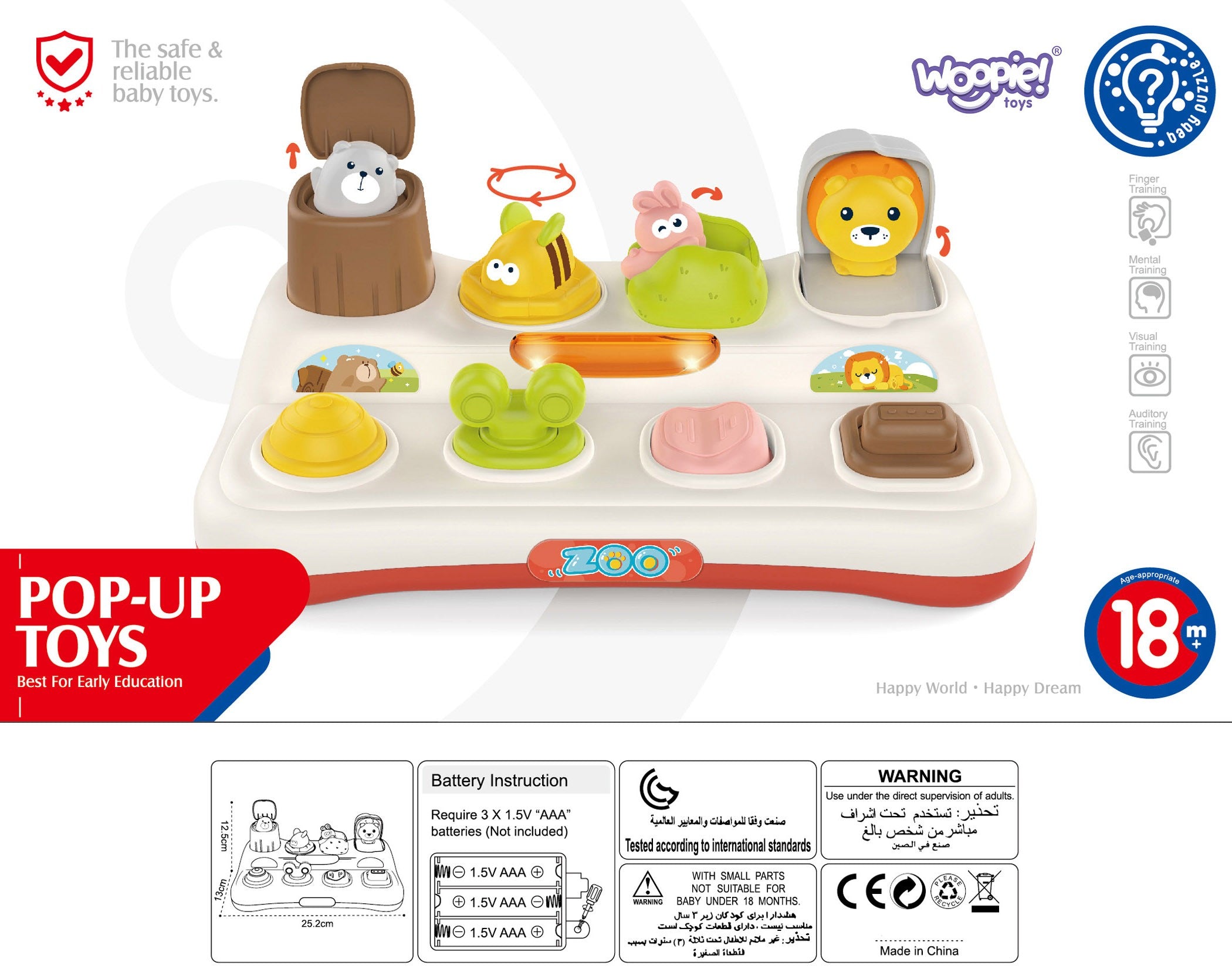 Woopie Baby Educational Toy Pop Up Zoo Animals