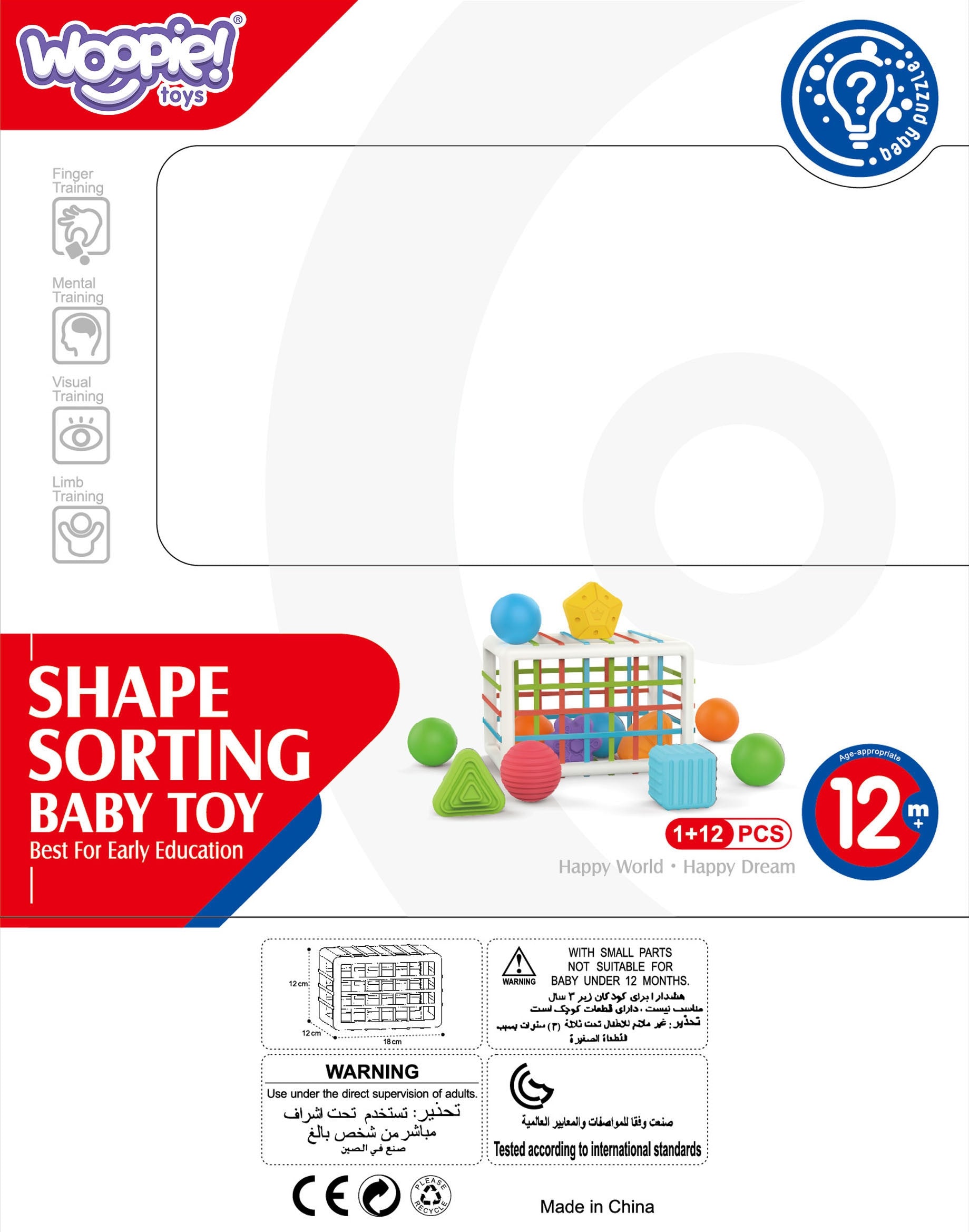 Woopie Baby Fleksibel Sensory Cube Sorter Til Børn Farverige Former 13 Stk.