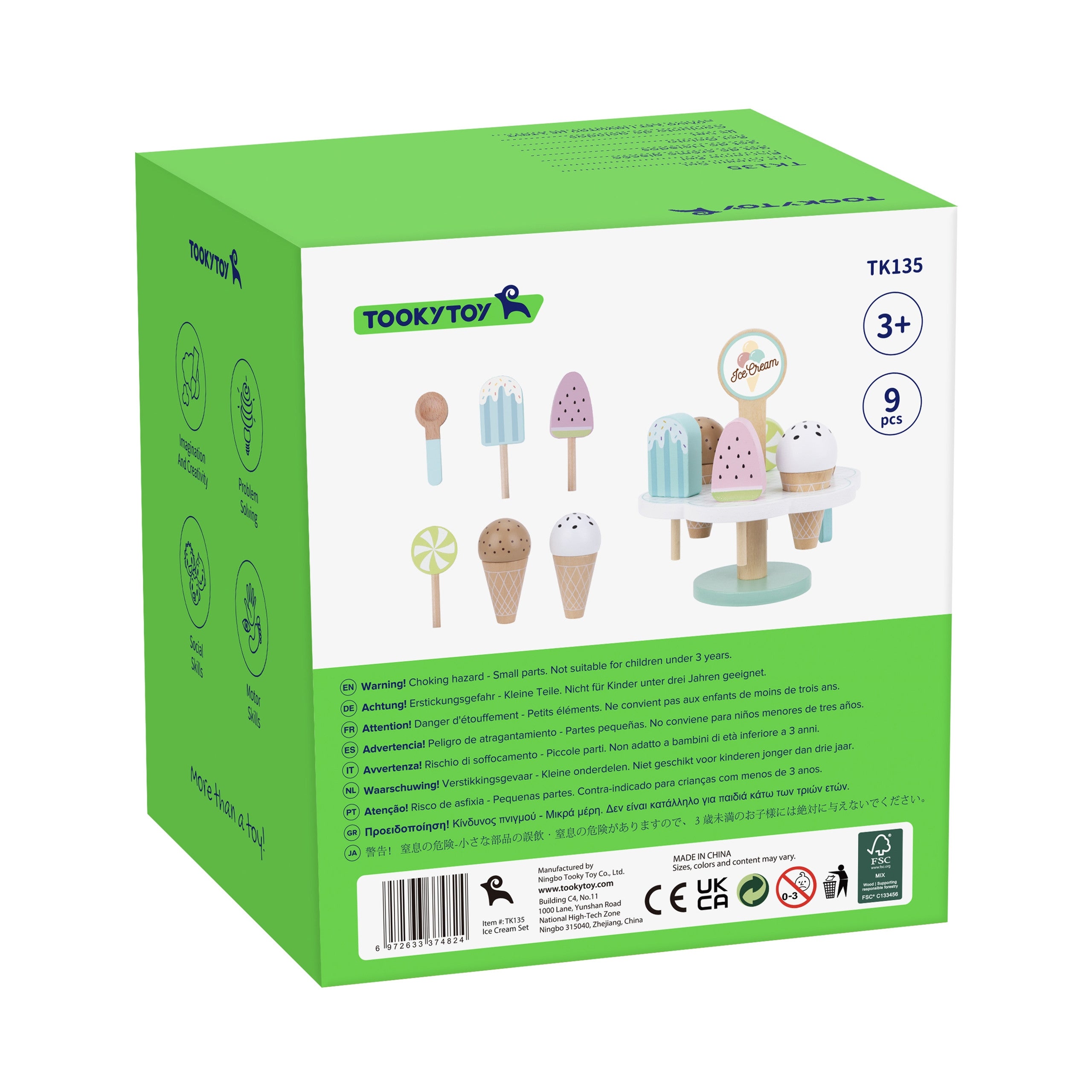 Tooky Toy Wooden Magnetic Ice Cream On Stand
