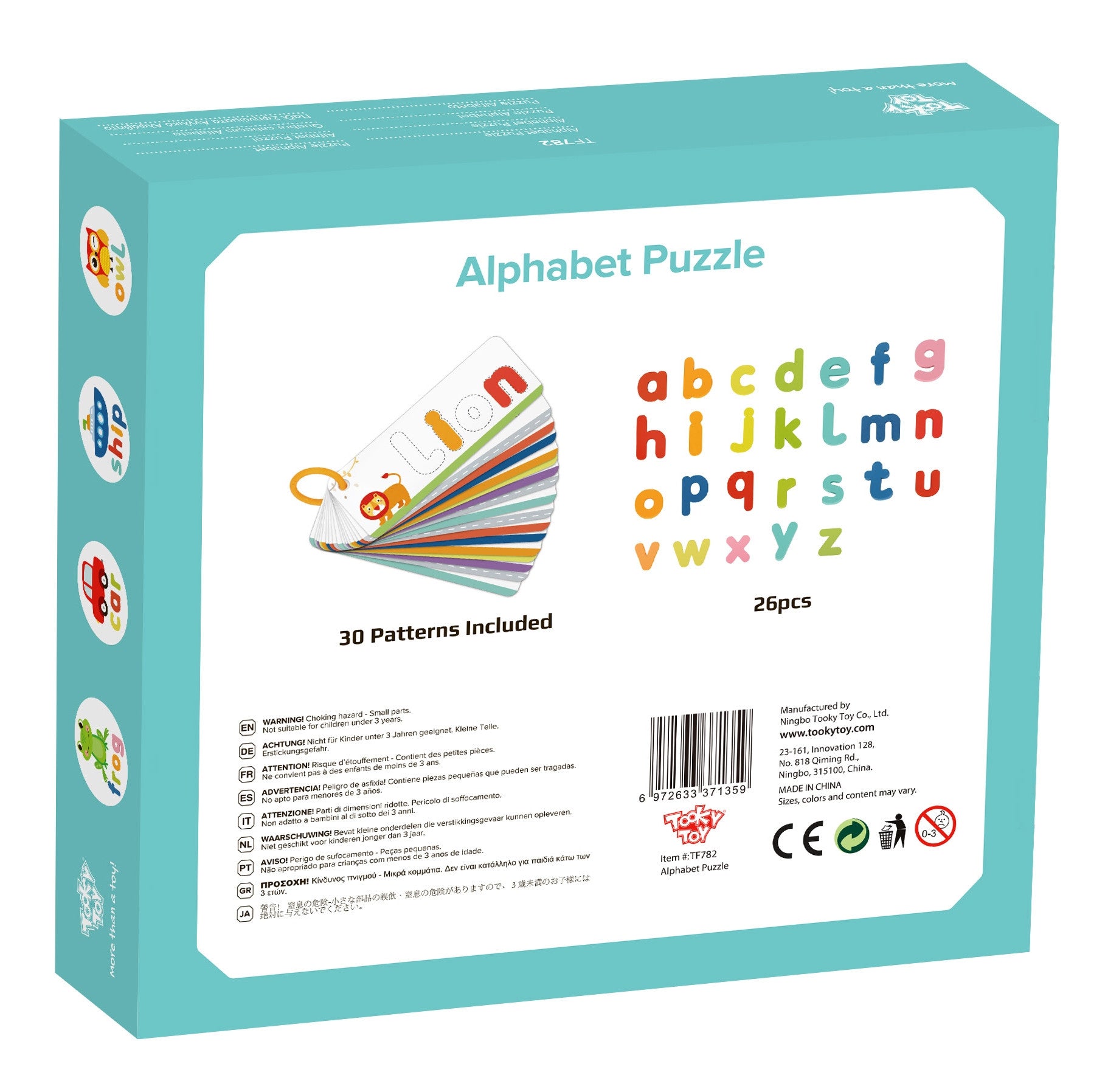 Играчка Tooky Монтесори Азбучен пъзел Учене на букви Думи Животни 57 бр.
