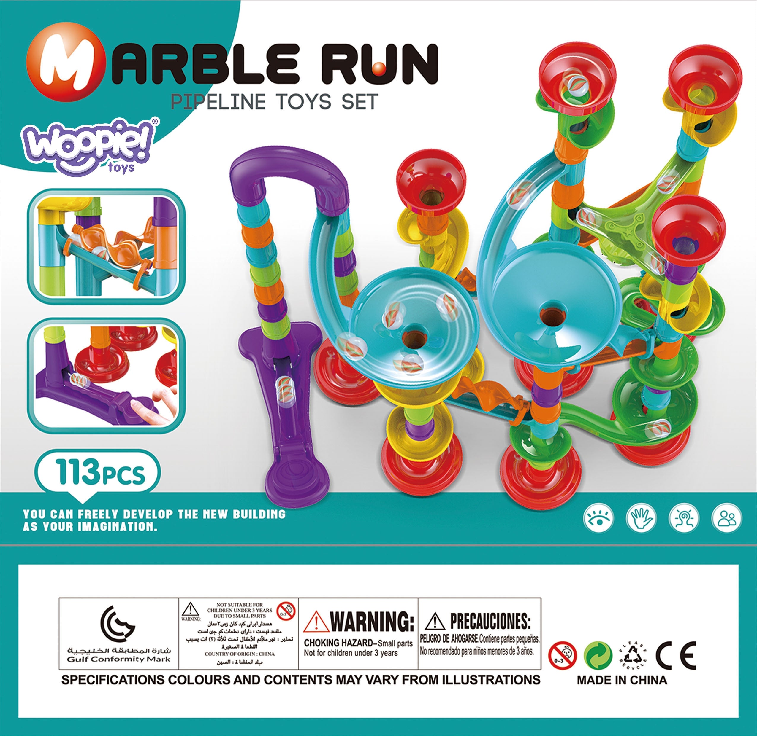 Комплект спирала за писта Woopie Ball Track 113 бр.