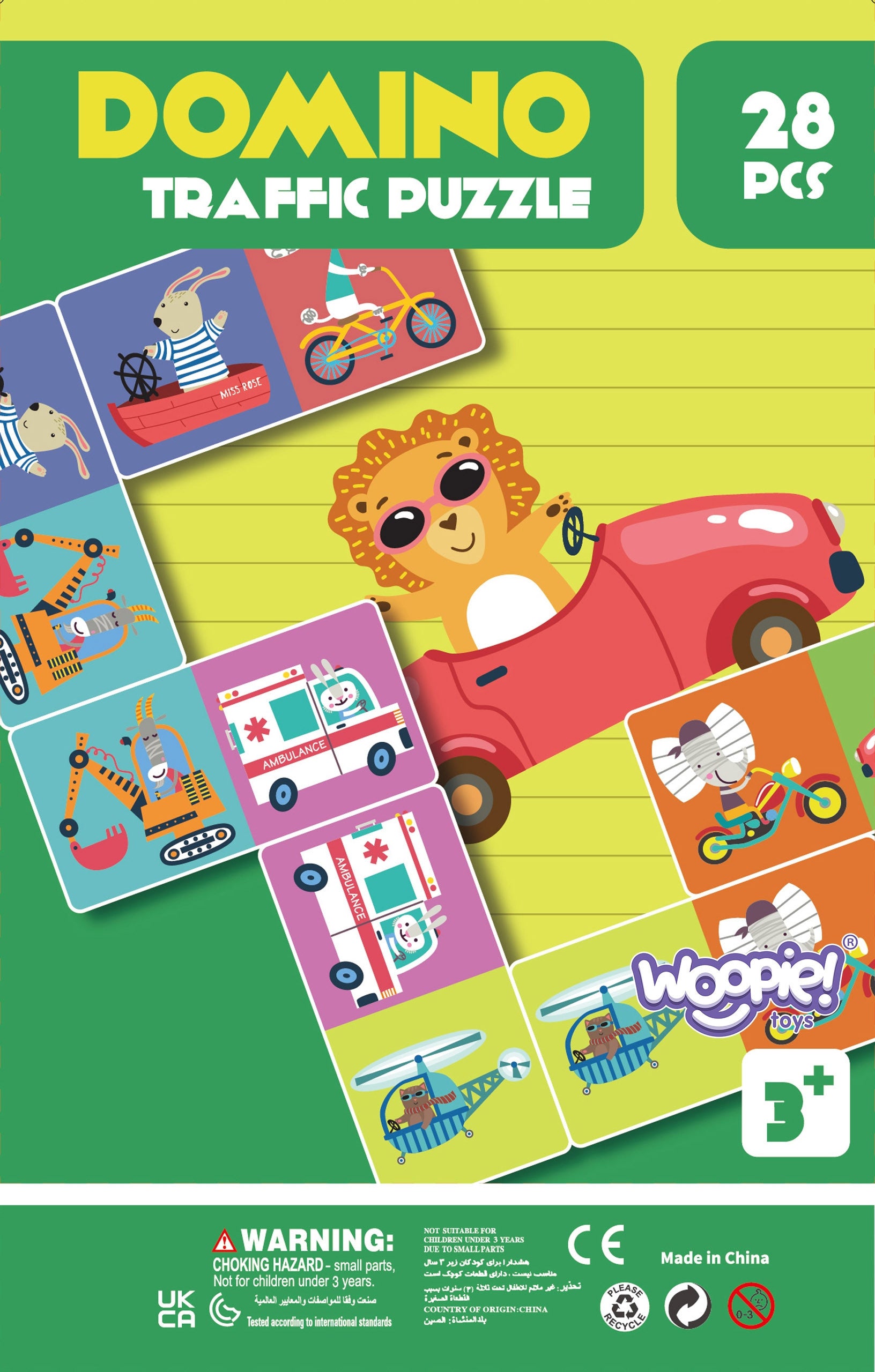 Woopie Educational Game Transport Animals Montessori Domino Puzzle