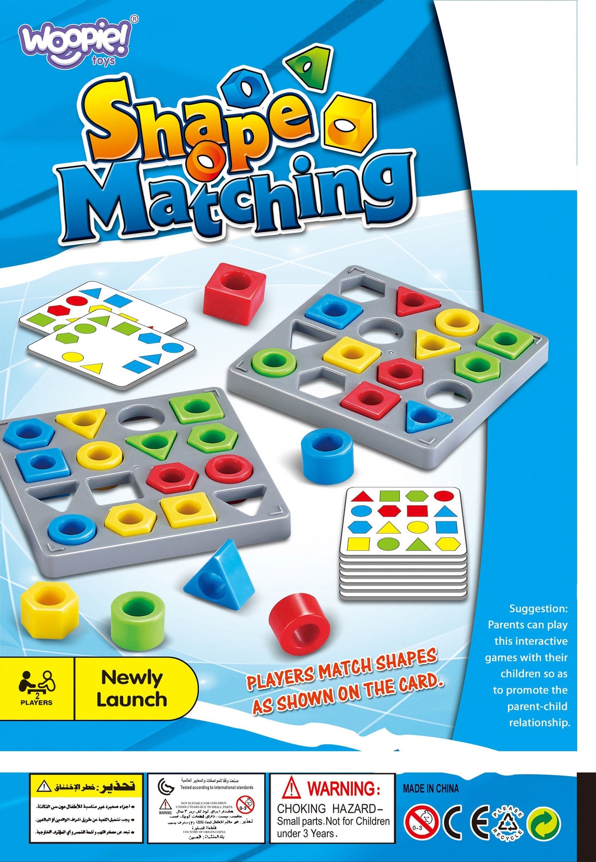 Woopie Match Shapes kirakós játék
