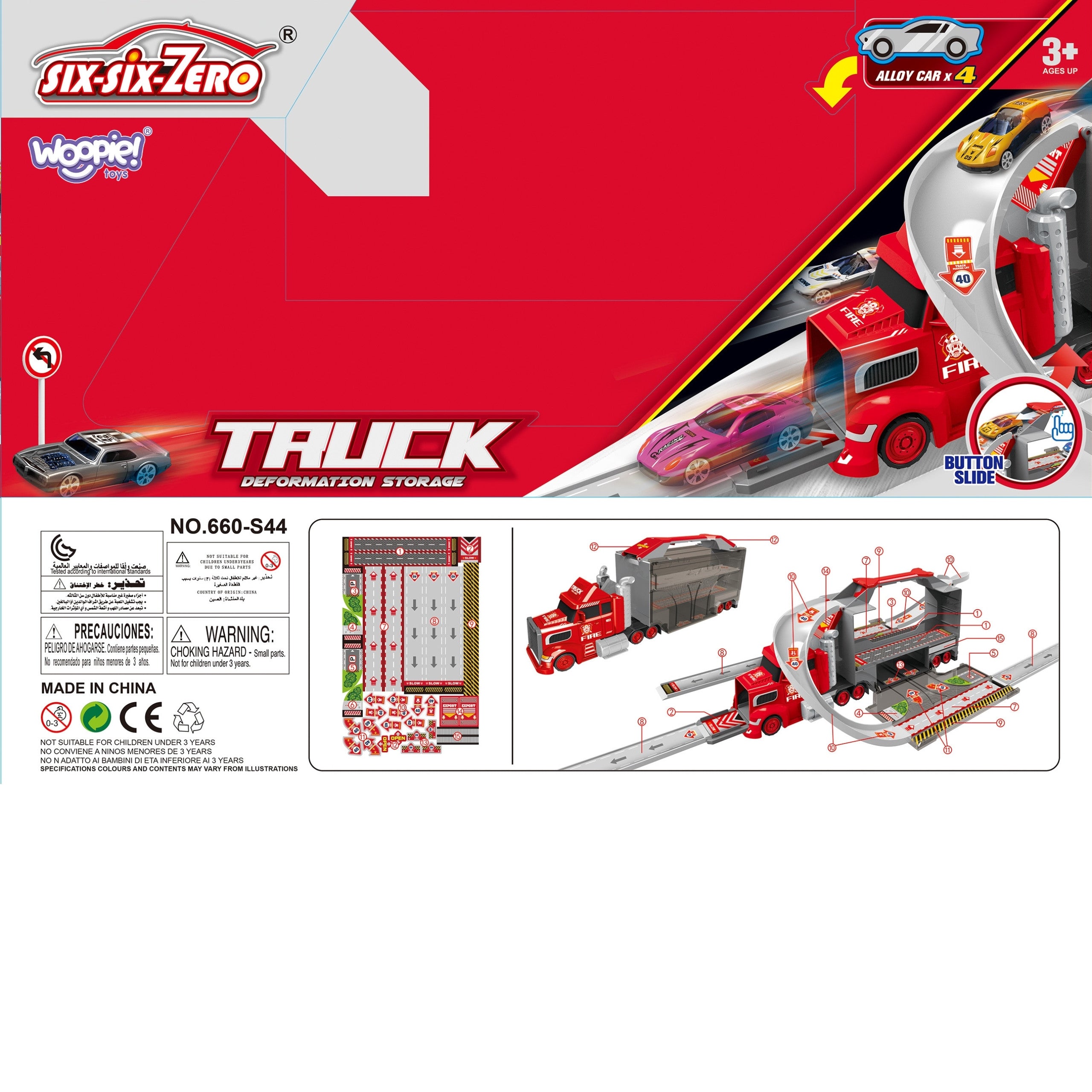 Woopie Truck Tow Truck Garage Race Track Set