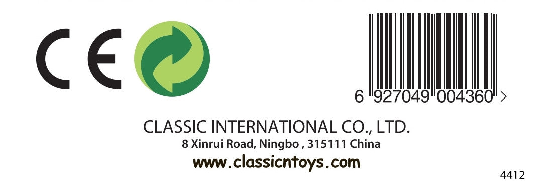 Classic World Wooden Letter J