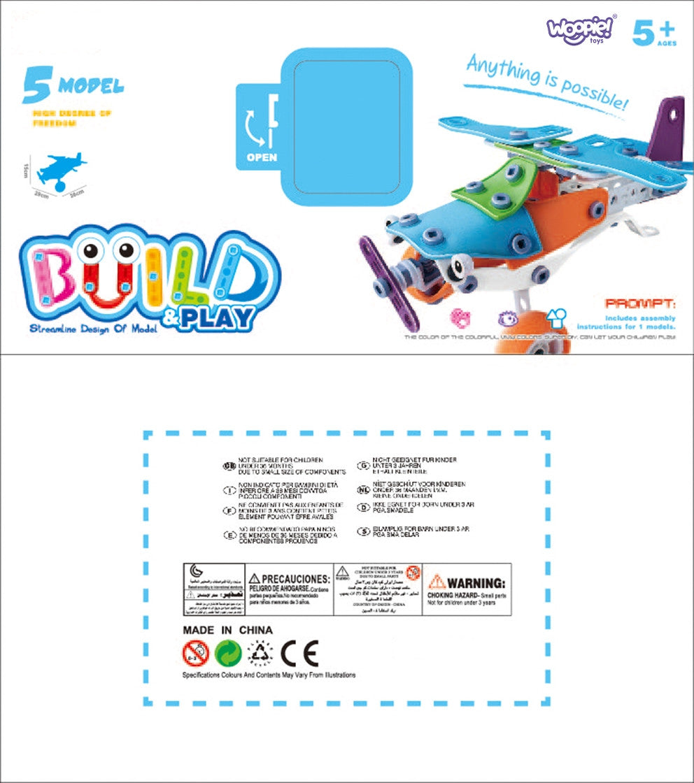 Комплект превозни средства Woopie 5-in-1 Stem Building Blocks