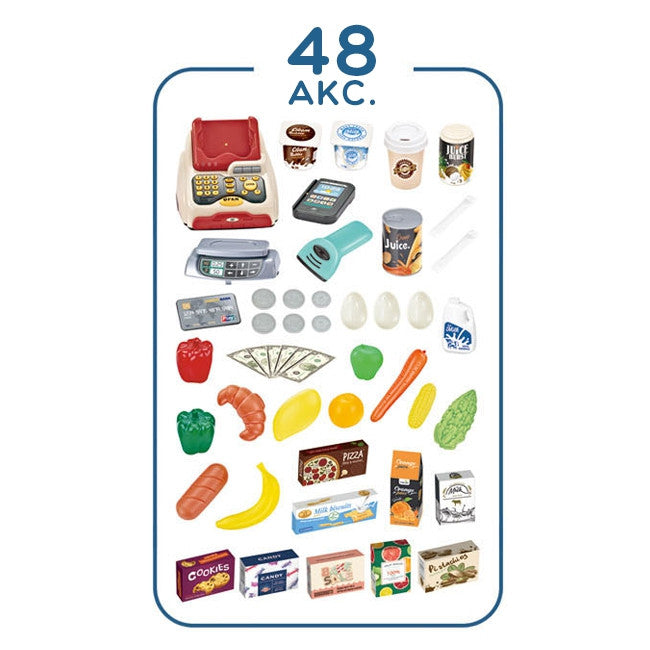 Woopie supermarktwinkel met trolleyweegschaal kassascanner + 48 accs.