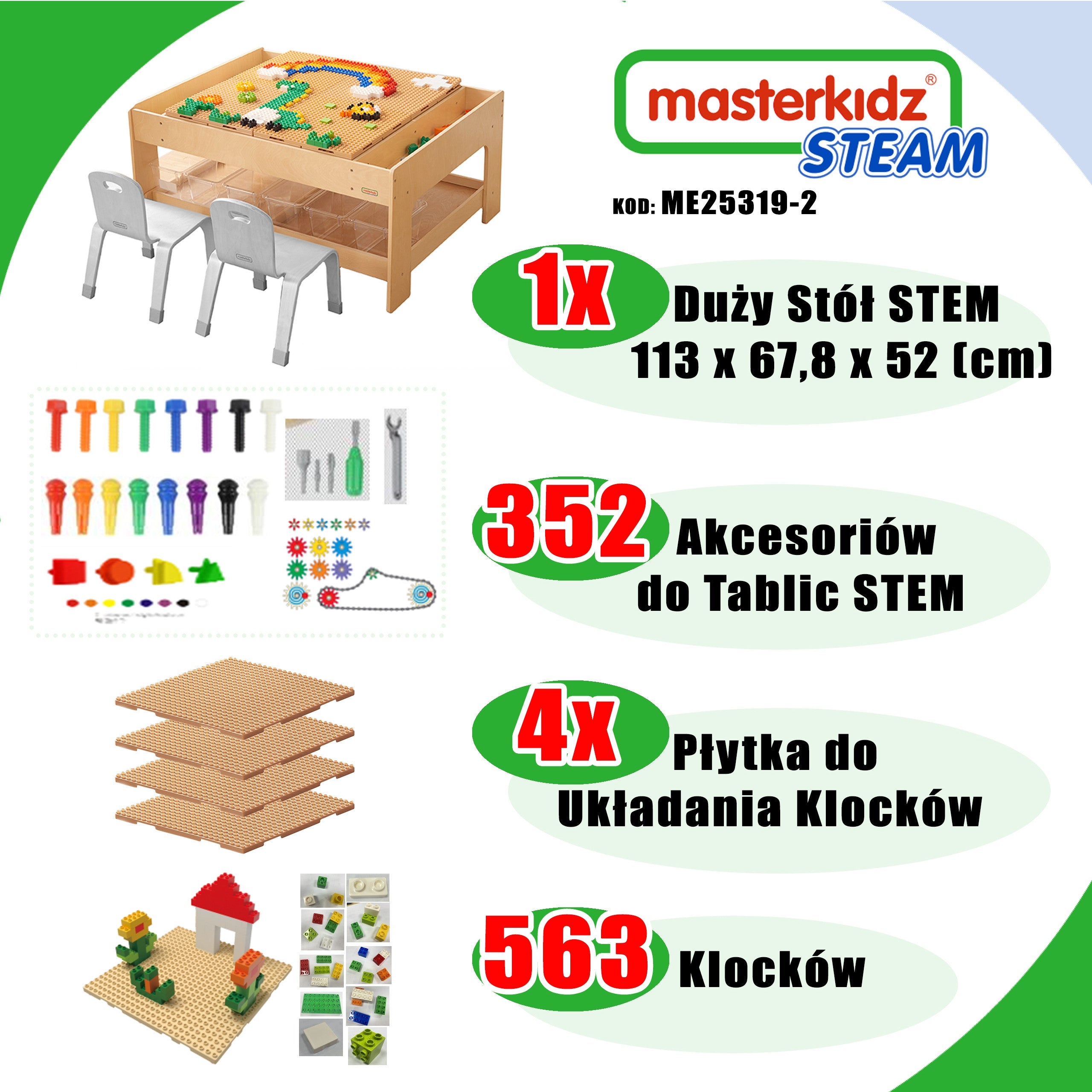 Дървена образователна маса Masterkidz + Аксесоари за стена + 563 блока