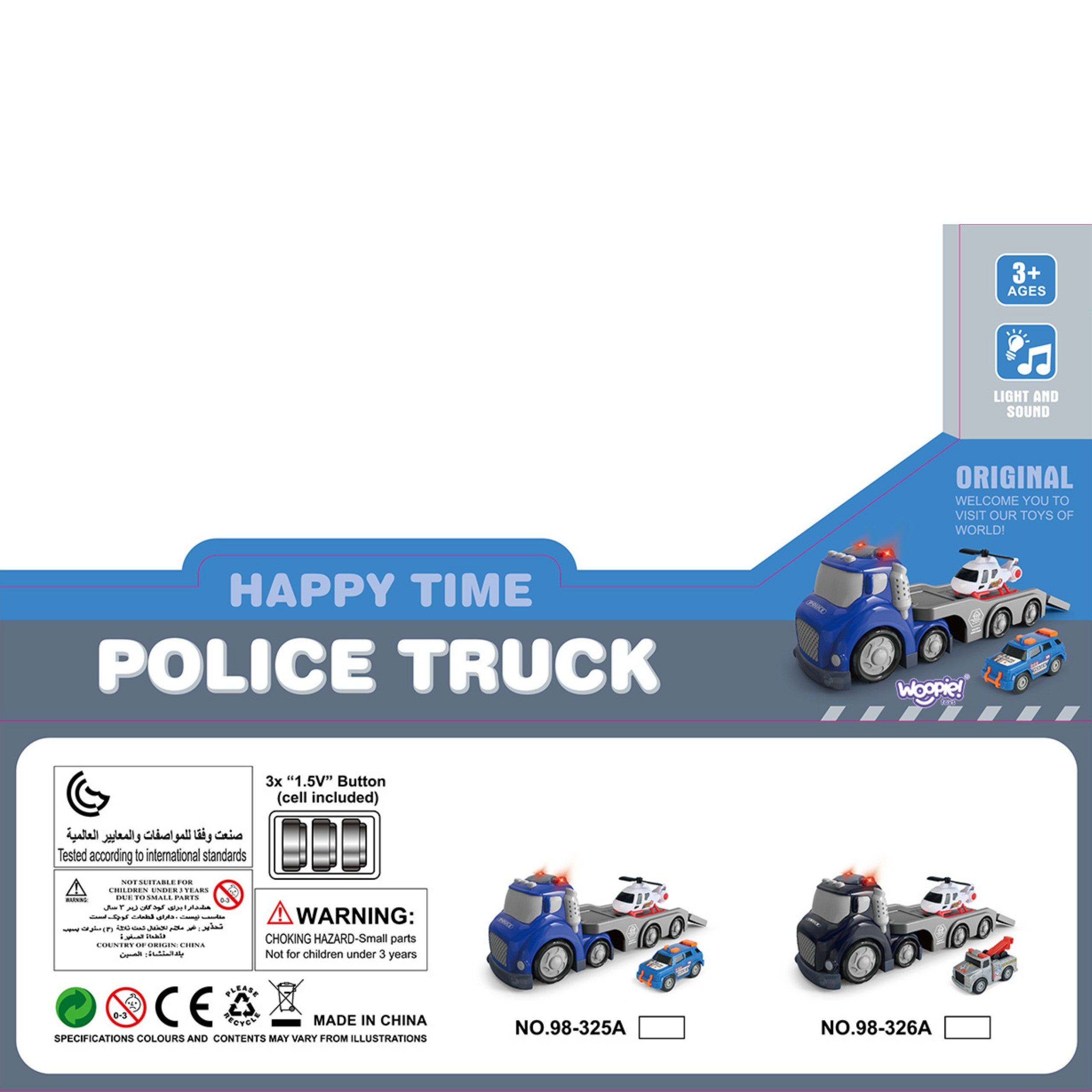 Woopie Blue Police City Truck Sound And Light Effects