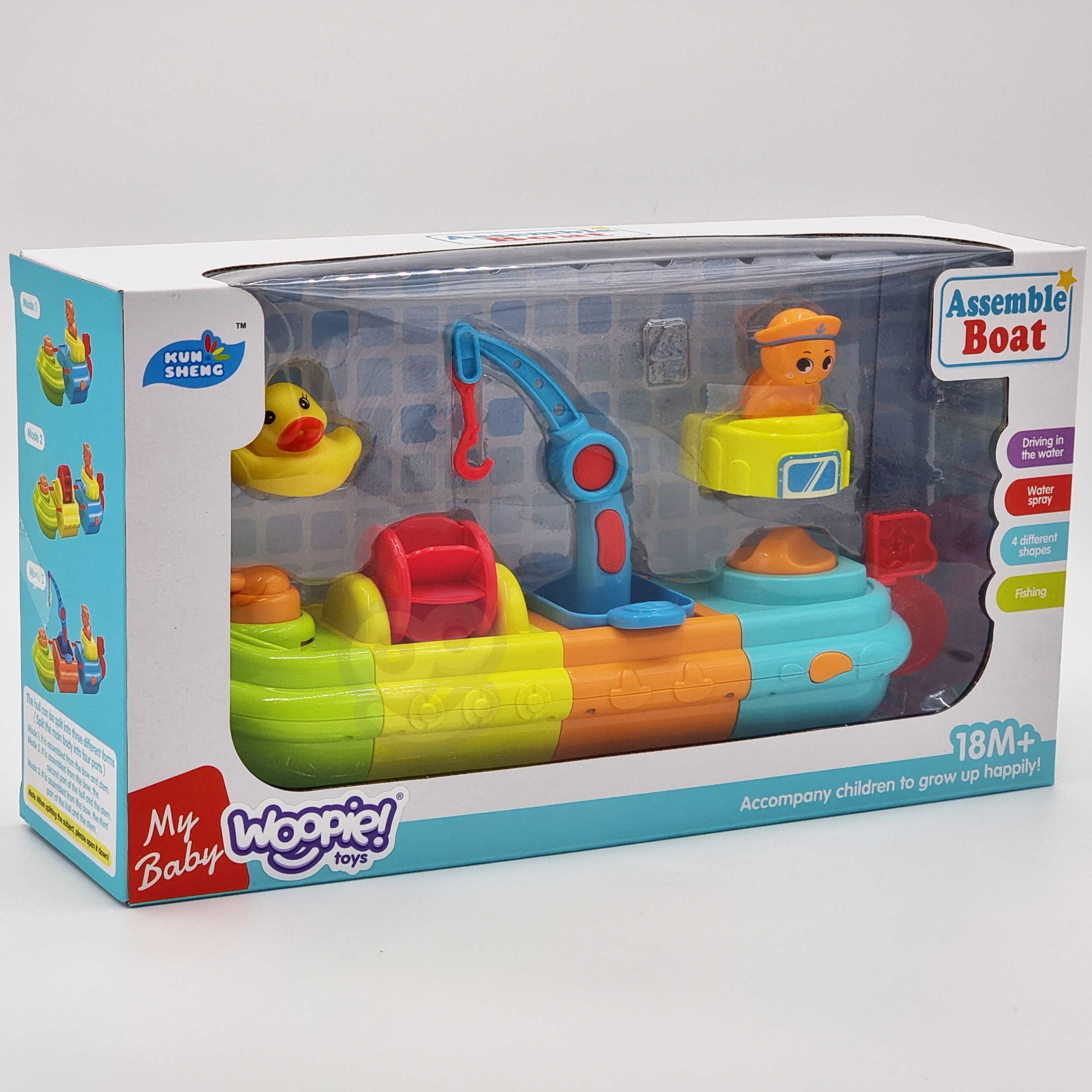 Кораб играчка за бебешка водна баня Woopie