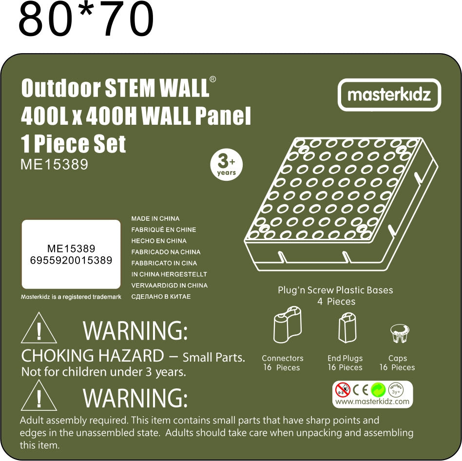 Masterkidz Vægpanel Science Board Creative Stem Outdoor Board + Monteringspanel 40 X 40 (cm)