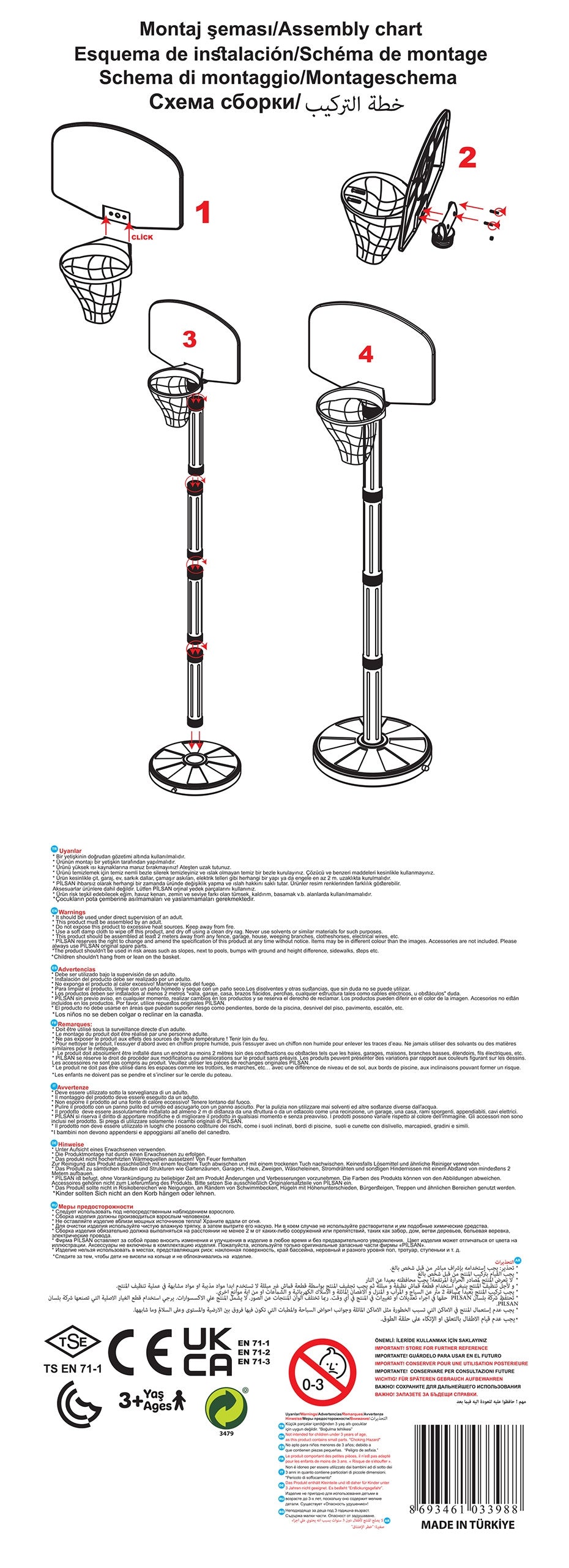 Set Baloncesto Woopie 215 Cm + Balón