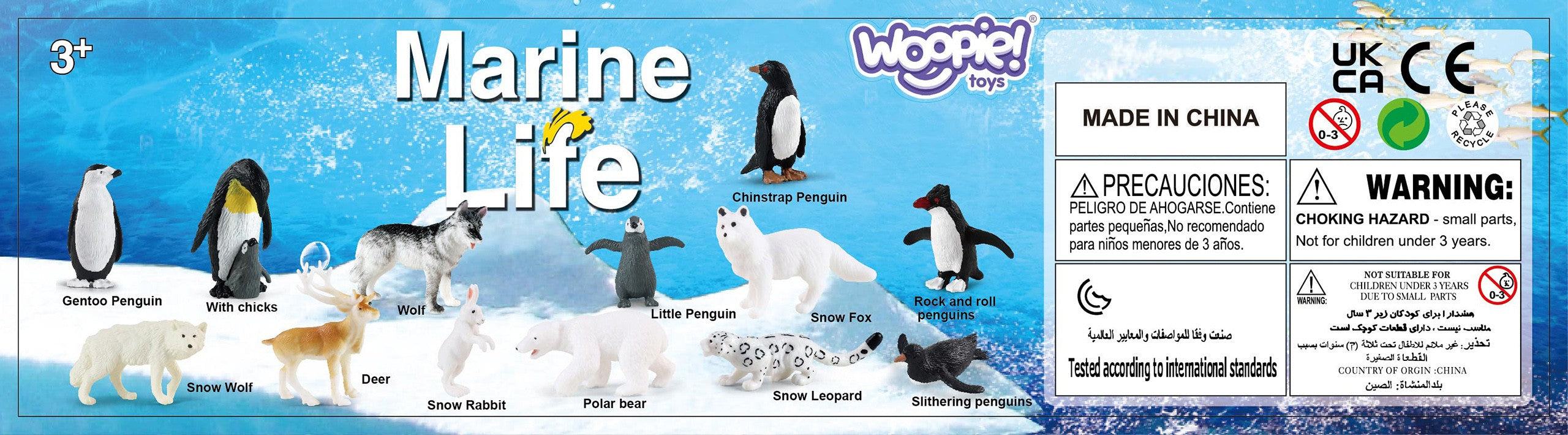 Woopie Arctic Animals Figures Set 16 Pcs.