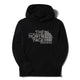 Ежедневен пуловер за момчета The North Face