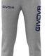 Спортен панталон Givova Pants Big Logo Grey Grey