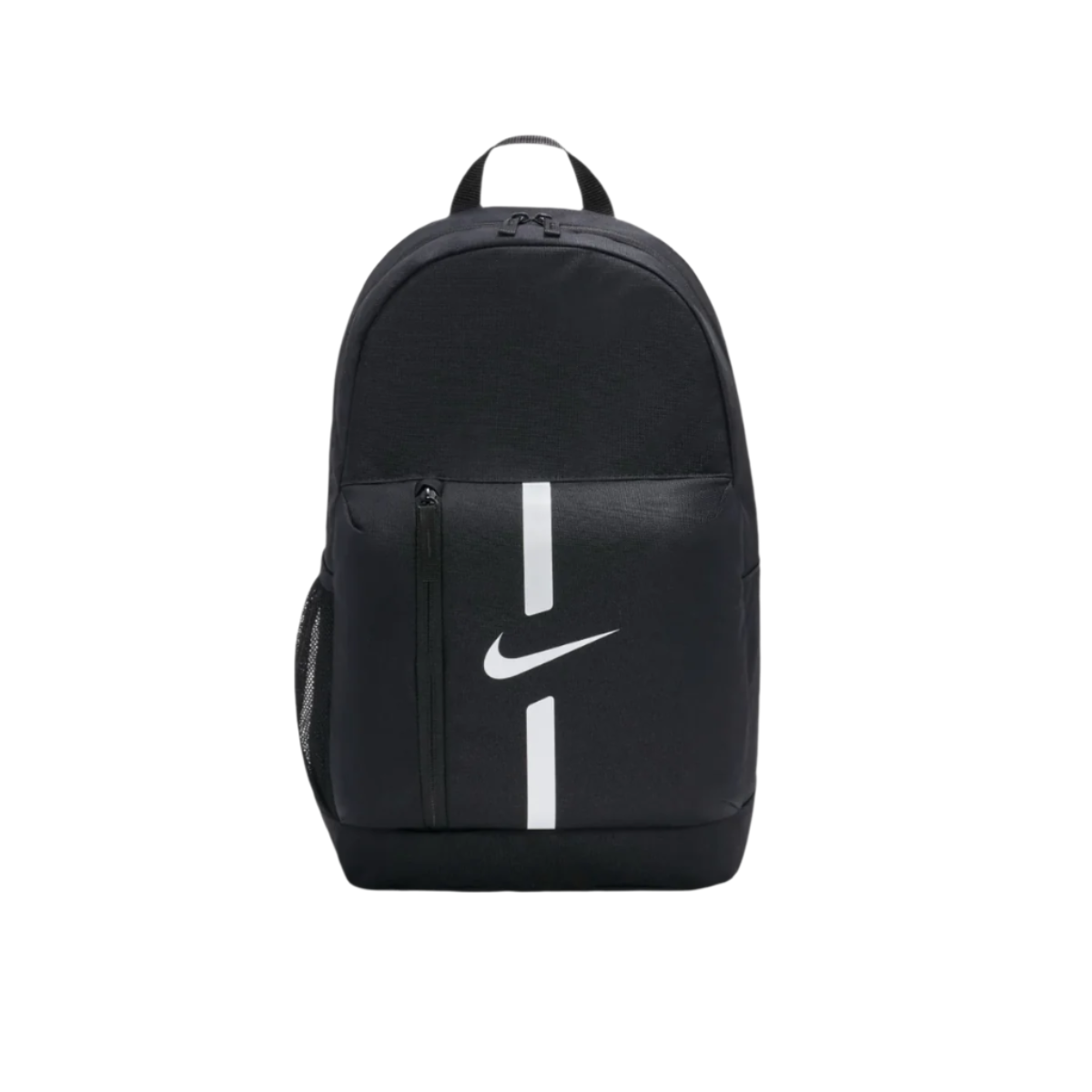 Nike Academy Team Backpack One-Size